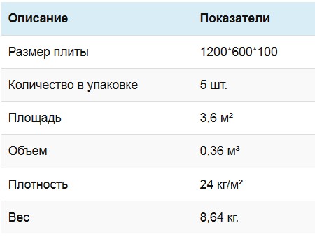 Screenshot_12_1.jpg
